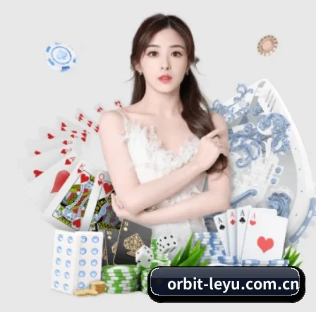 AI 革新（Leyu）